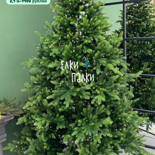 ель " Милано" 2,15 м 